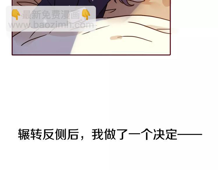 第 119 页