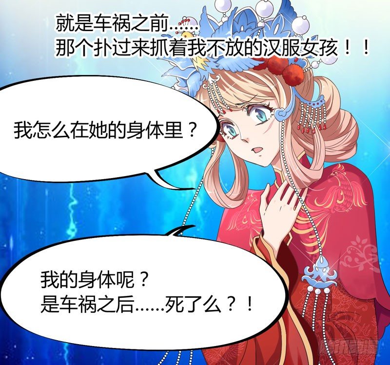 第 95 页