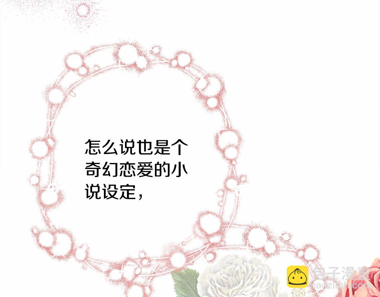 第 140 页