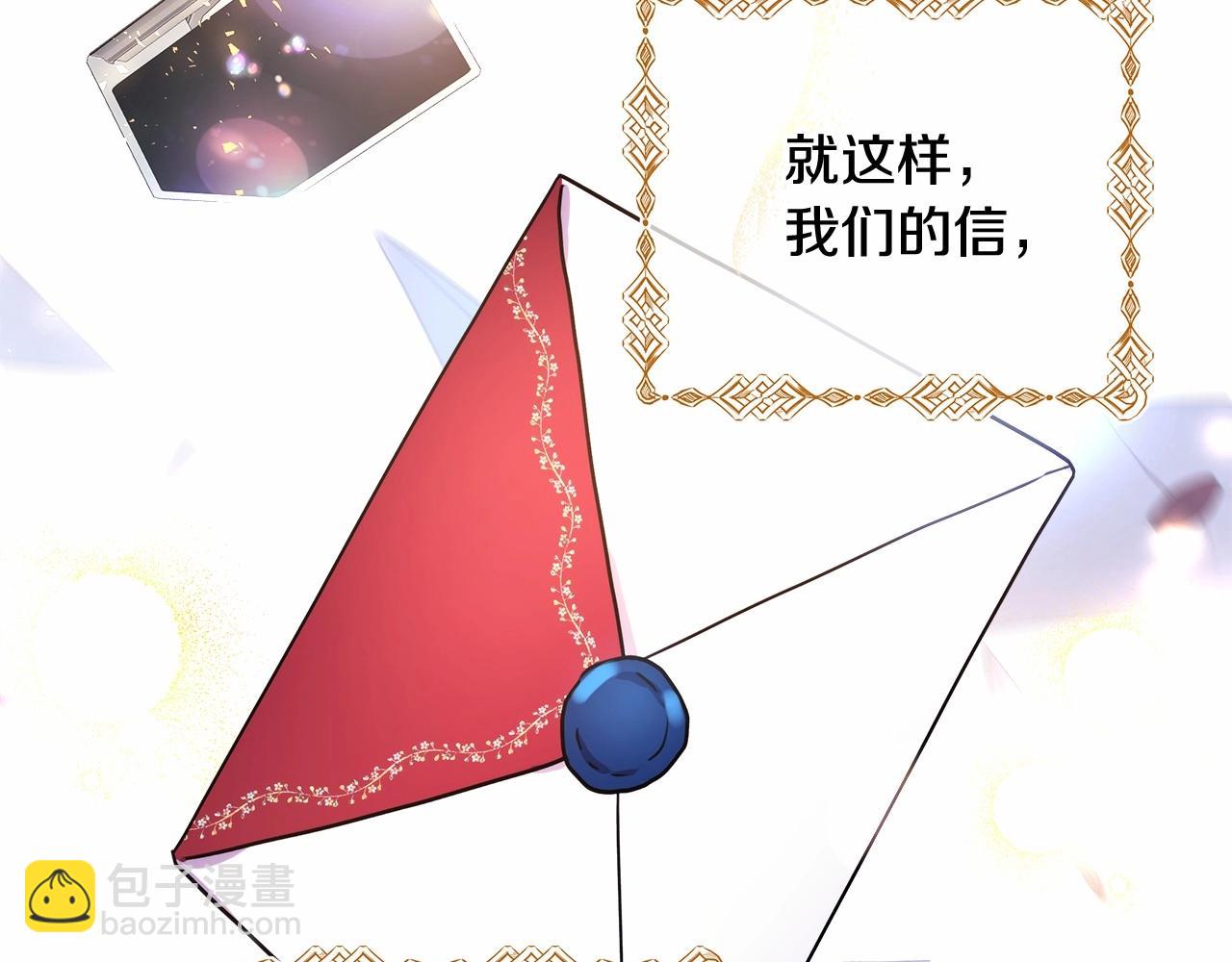 第 121 页