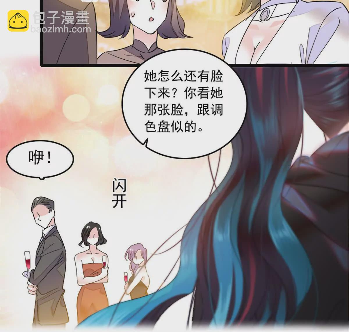 第 89 页