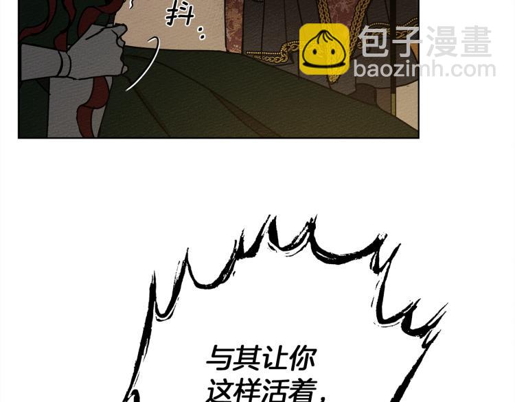 第 88 页