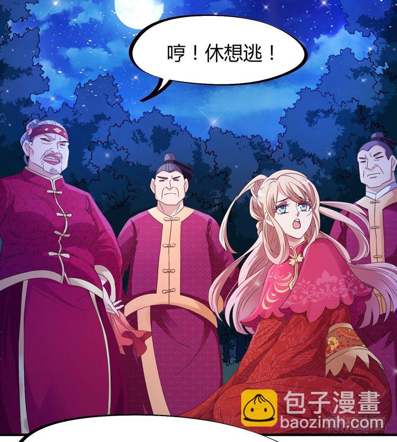 第 116 页