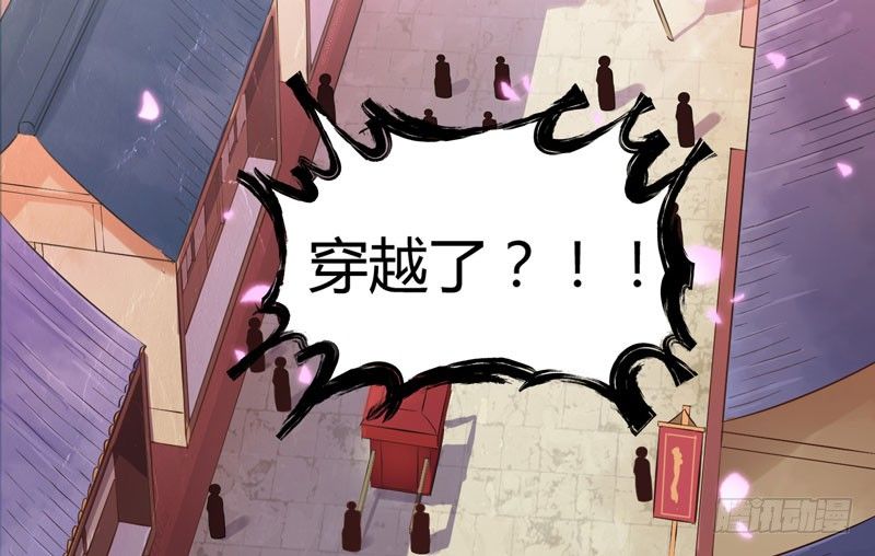 第 86 页