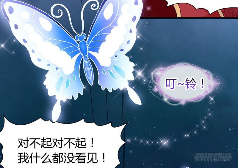 第 146 页