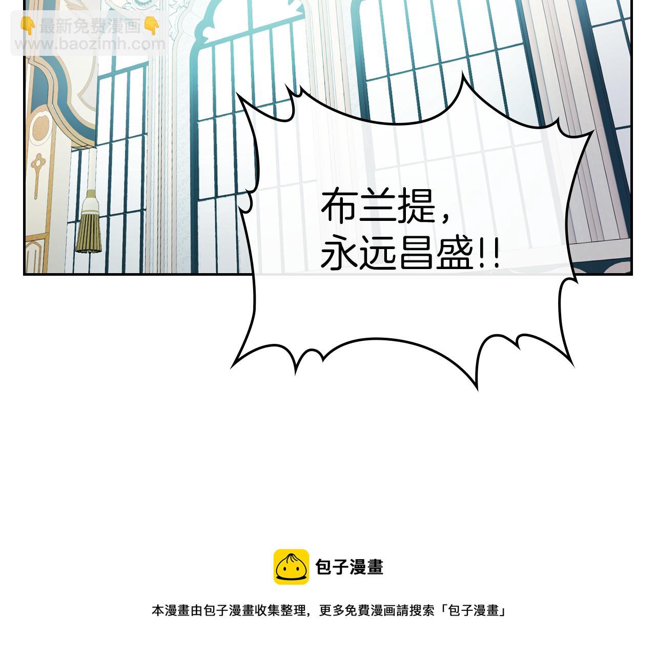 第 79 页