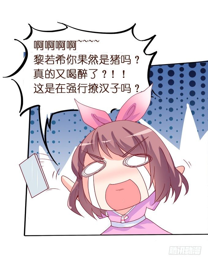第 49 页