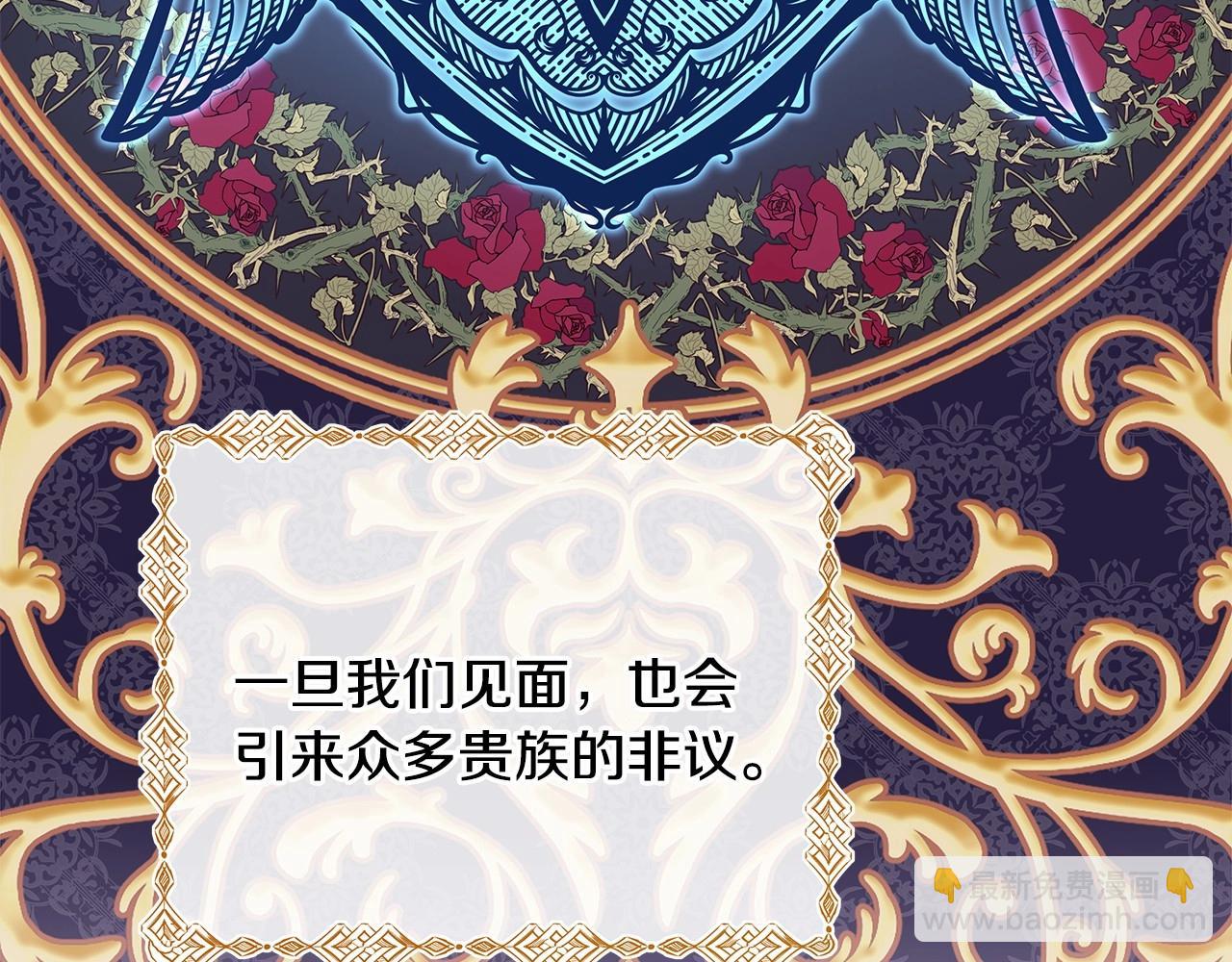 第 132 页
