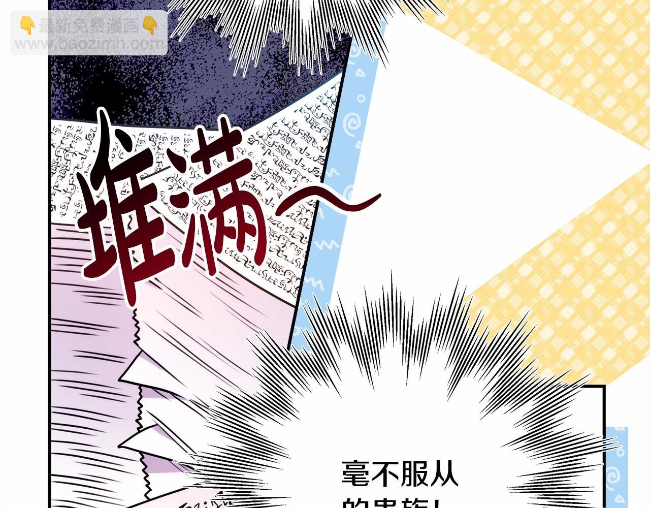 第 64 页