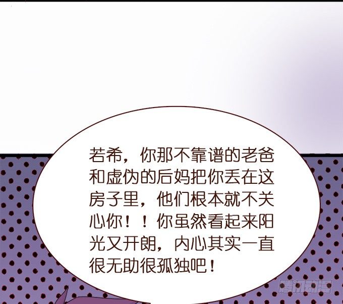 第 71 页
