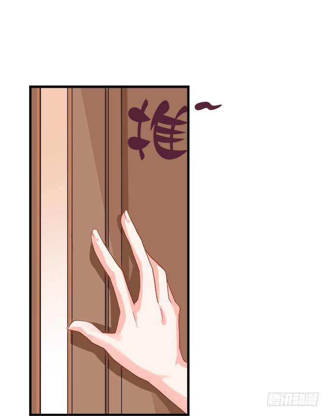 第 53 页