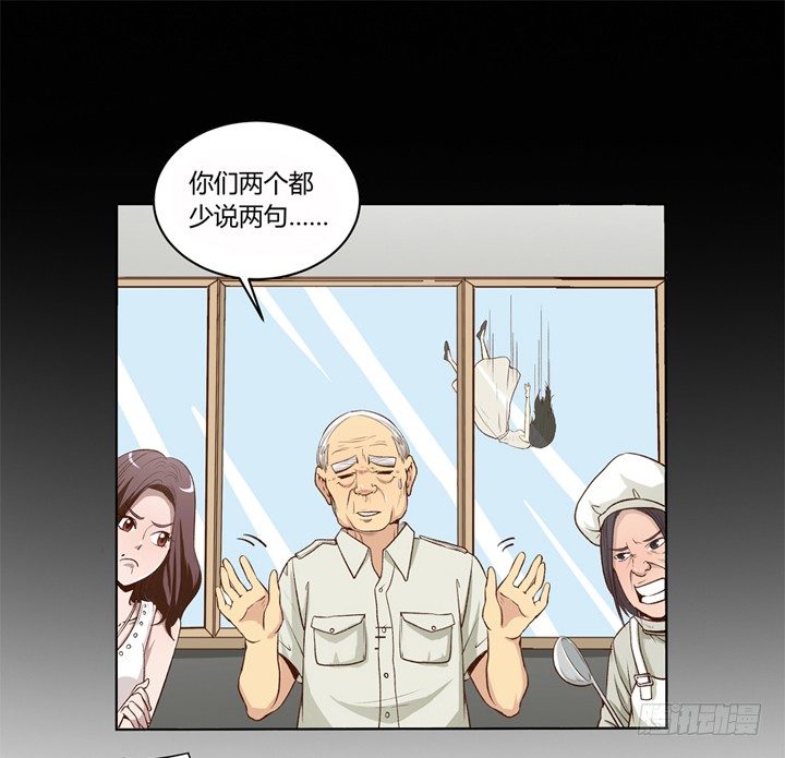 第 39 页