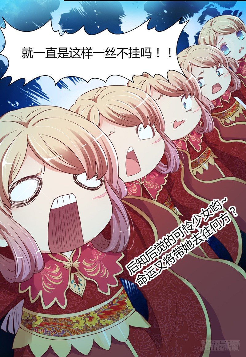 第 44 页