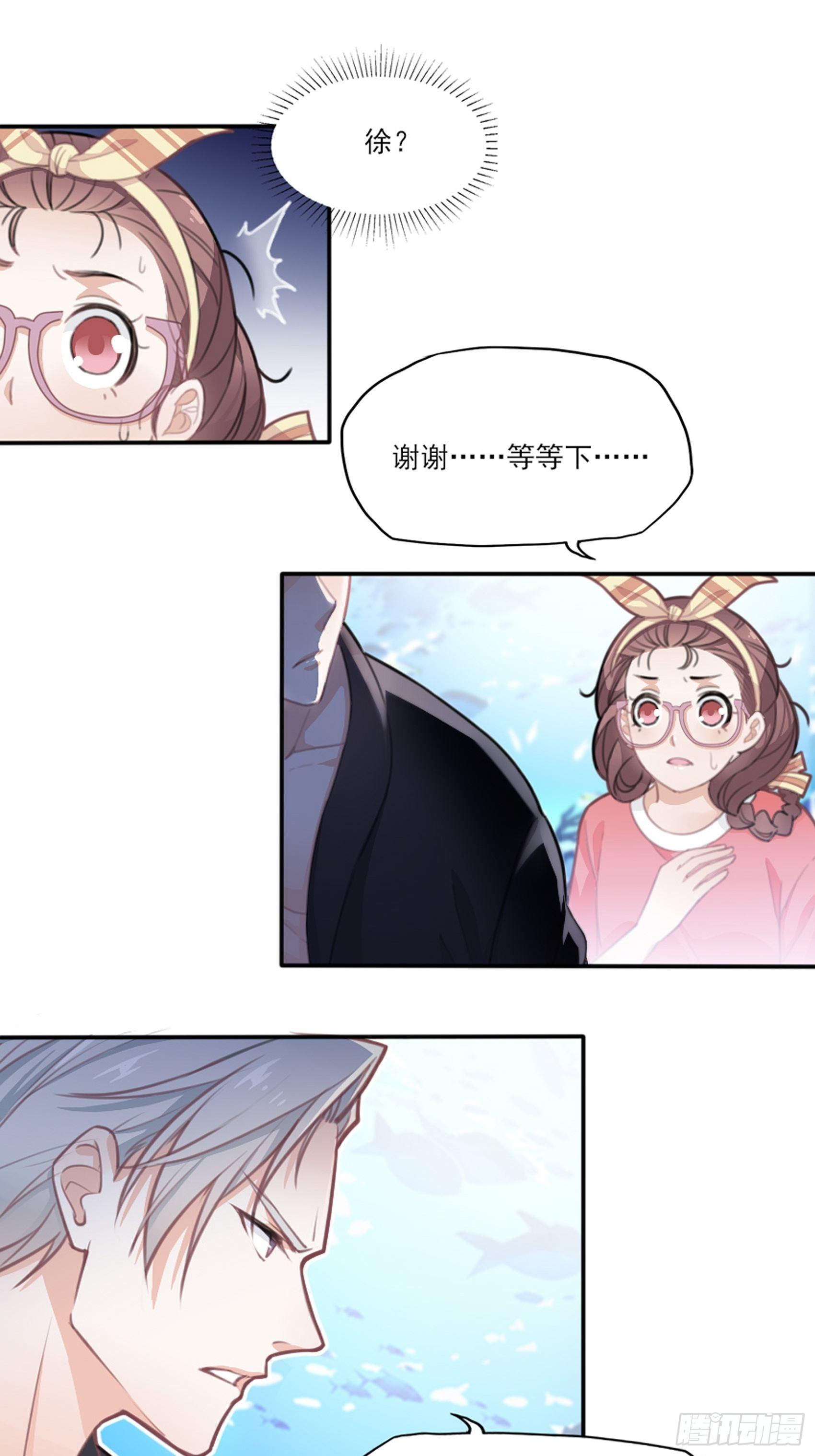 第 66 页