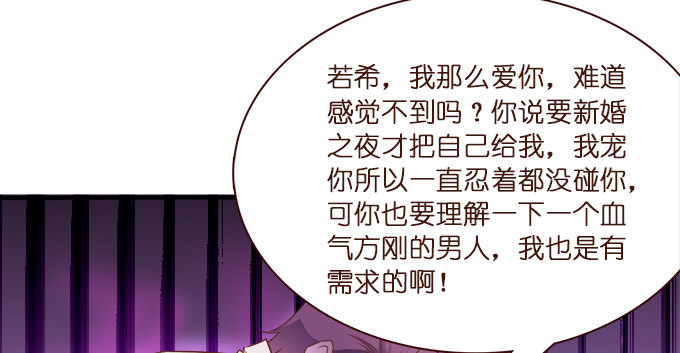 第 84 页