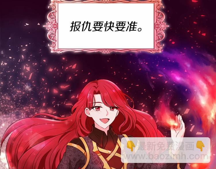 第 101 页