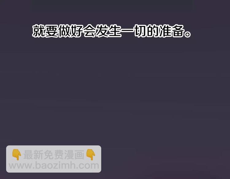 第 113 页