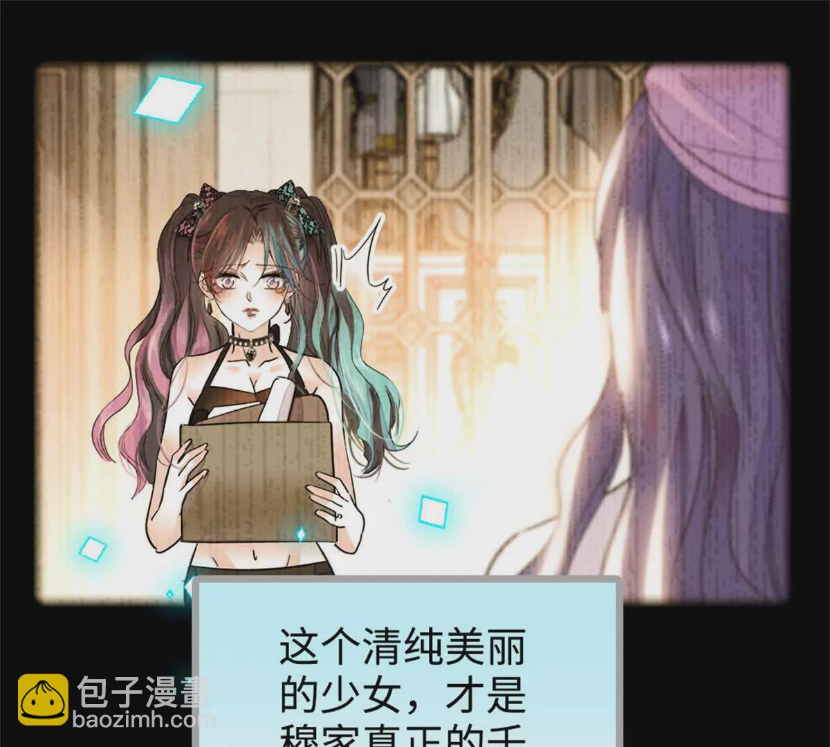 第 42 页