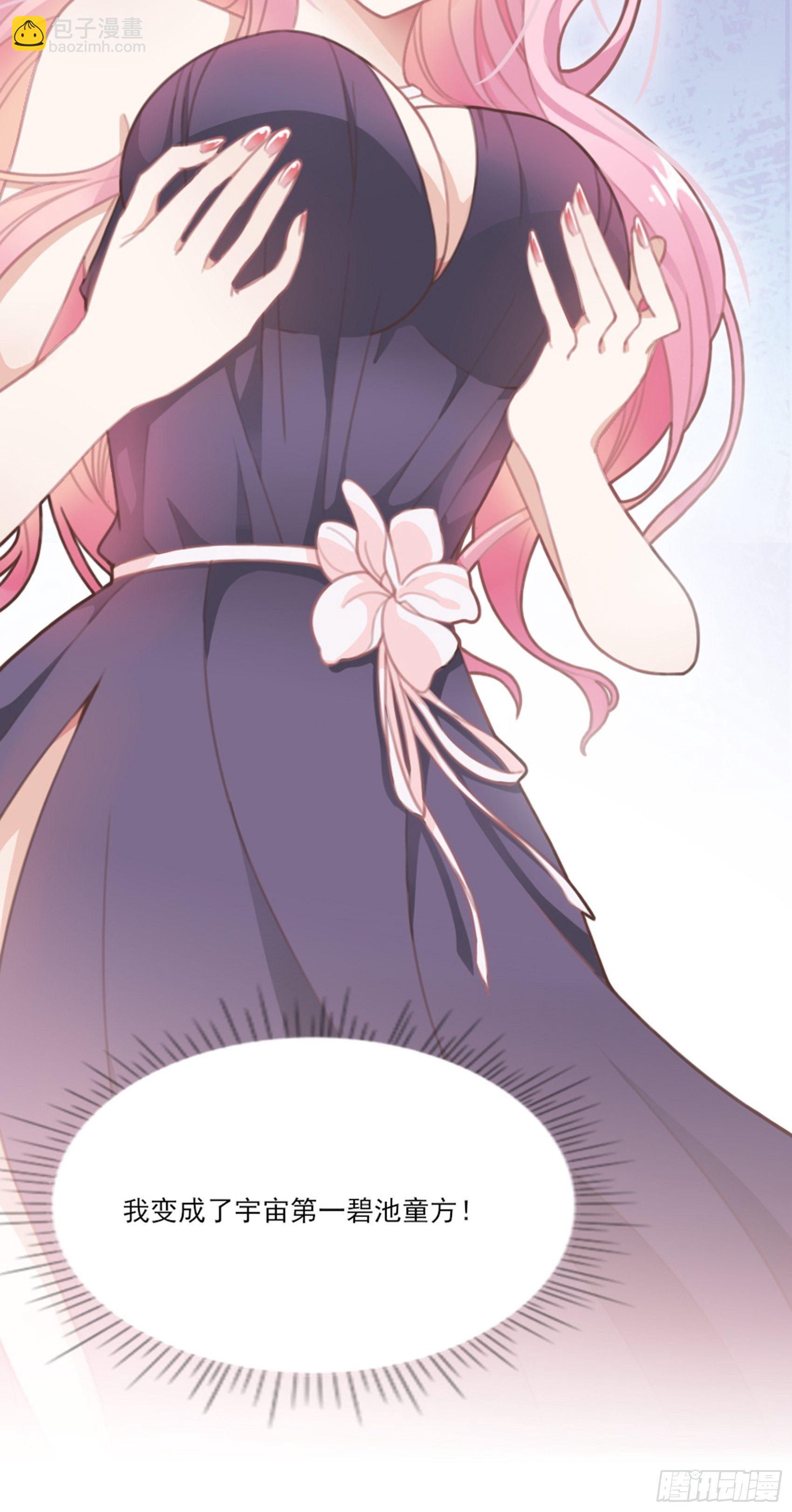 第 89 页