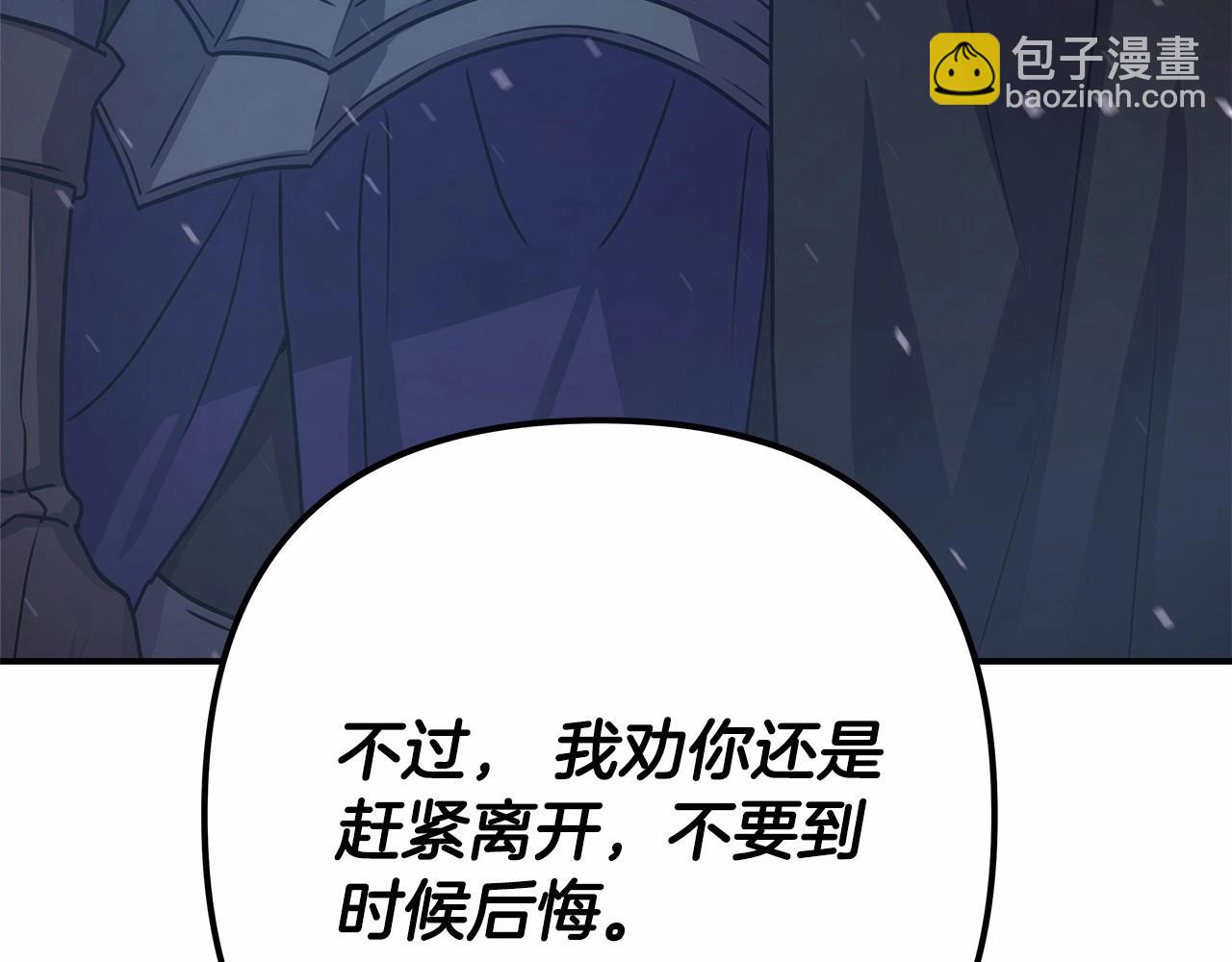 第 244 页