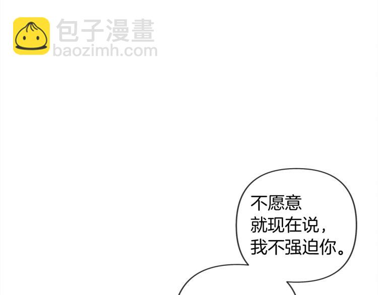 第 198 页