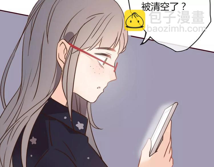 第 136 页