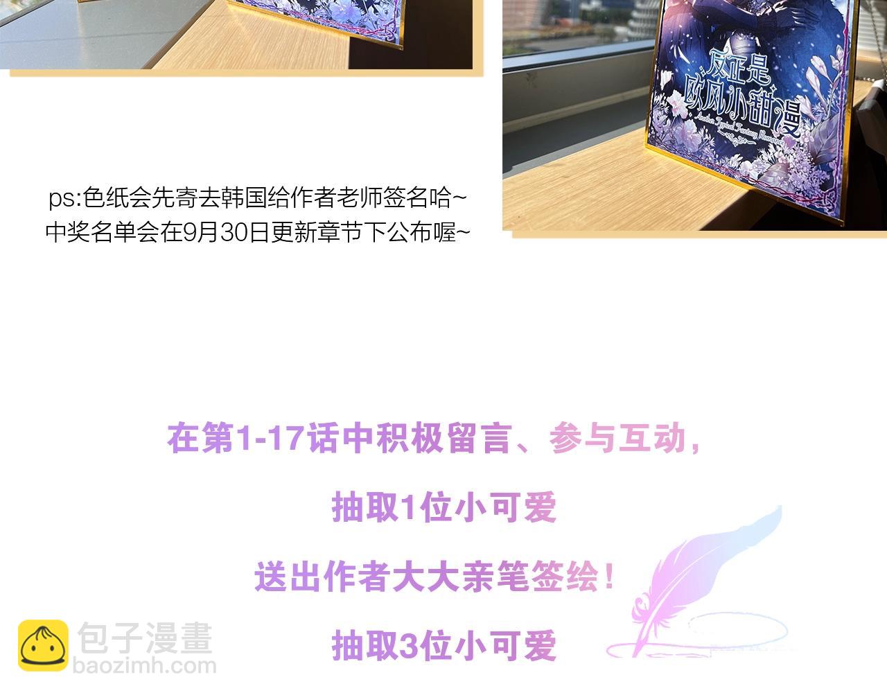 第 262 页