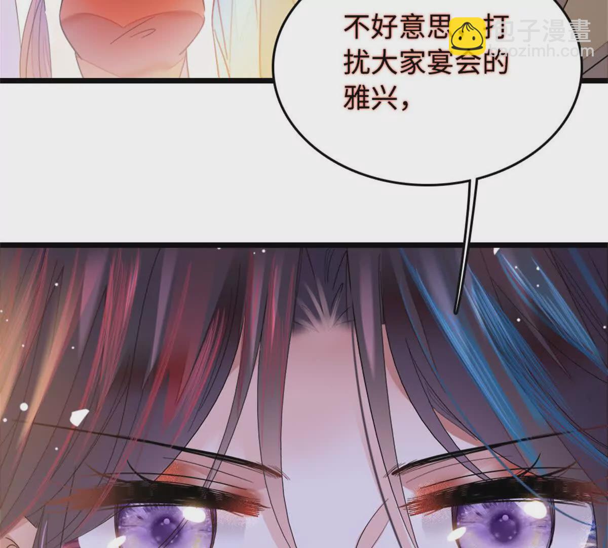 第 114 页