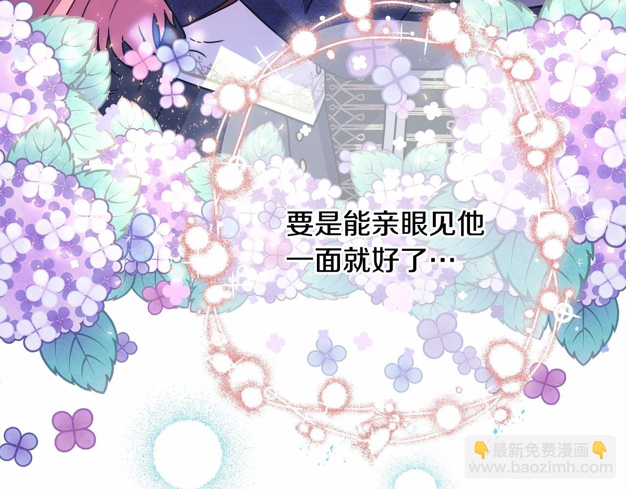 第 148 页