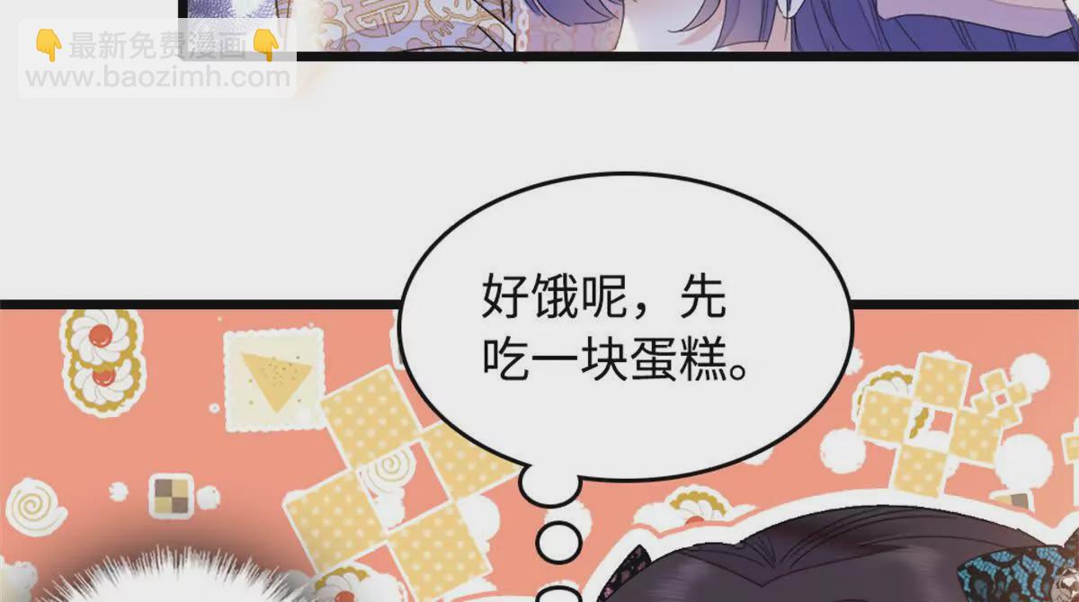 第 106 页