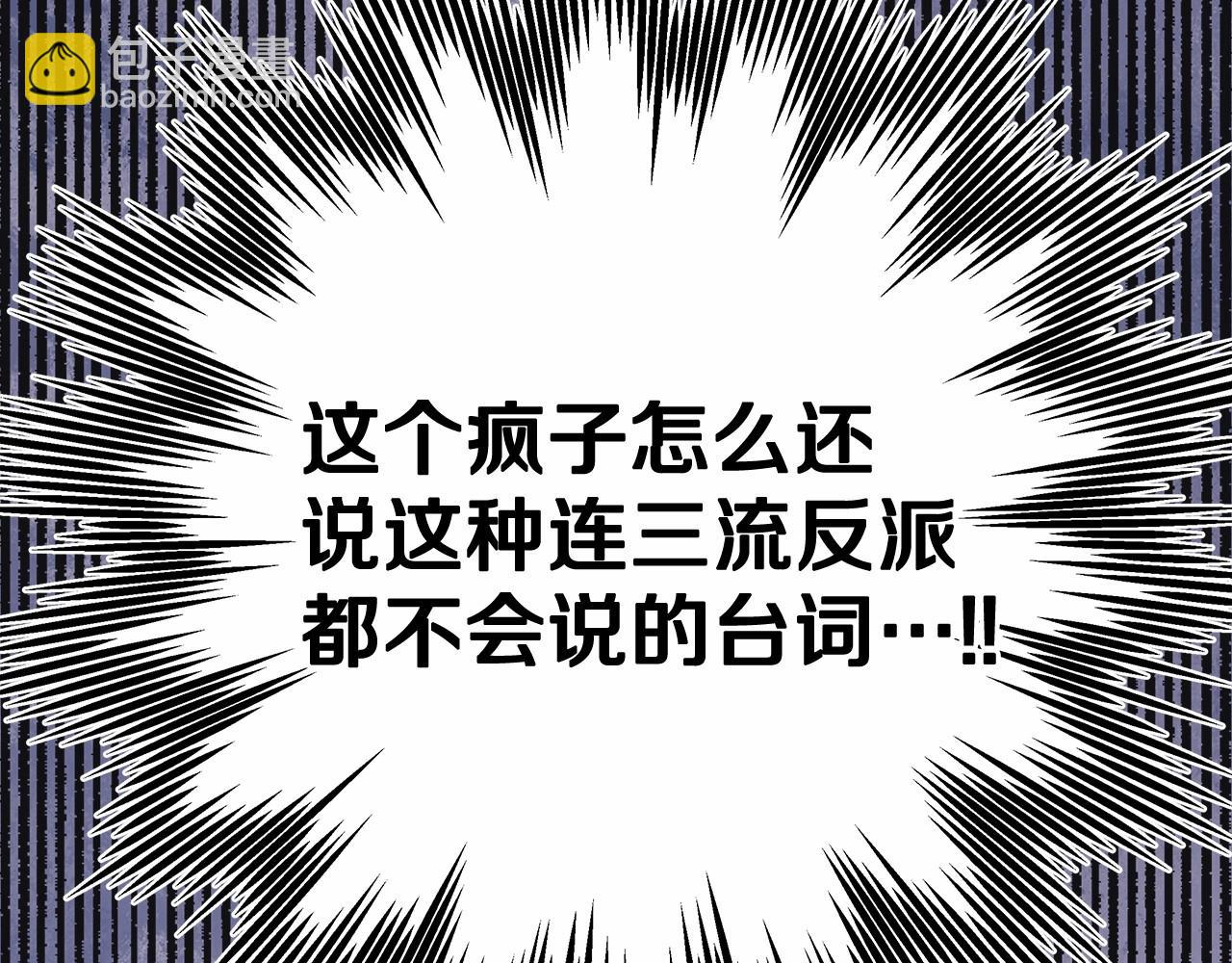 第 206 页