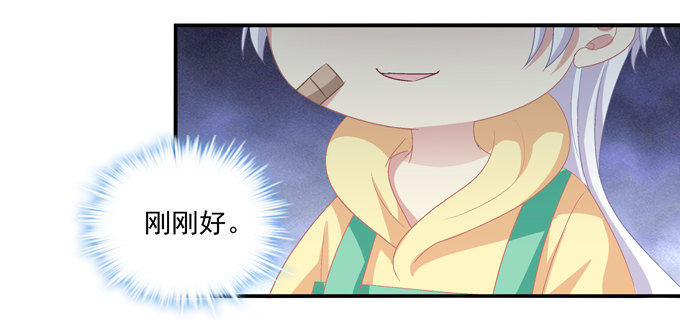 第 127 页