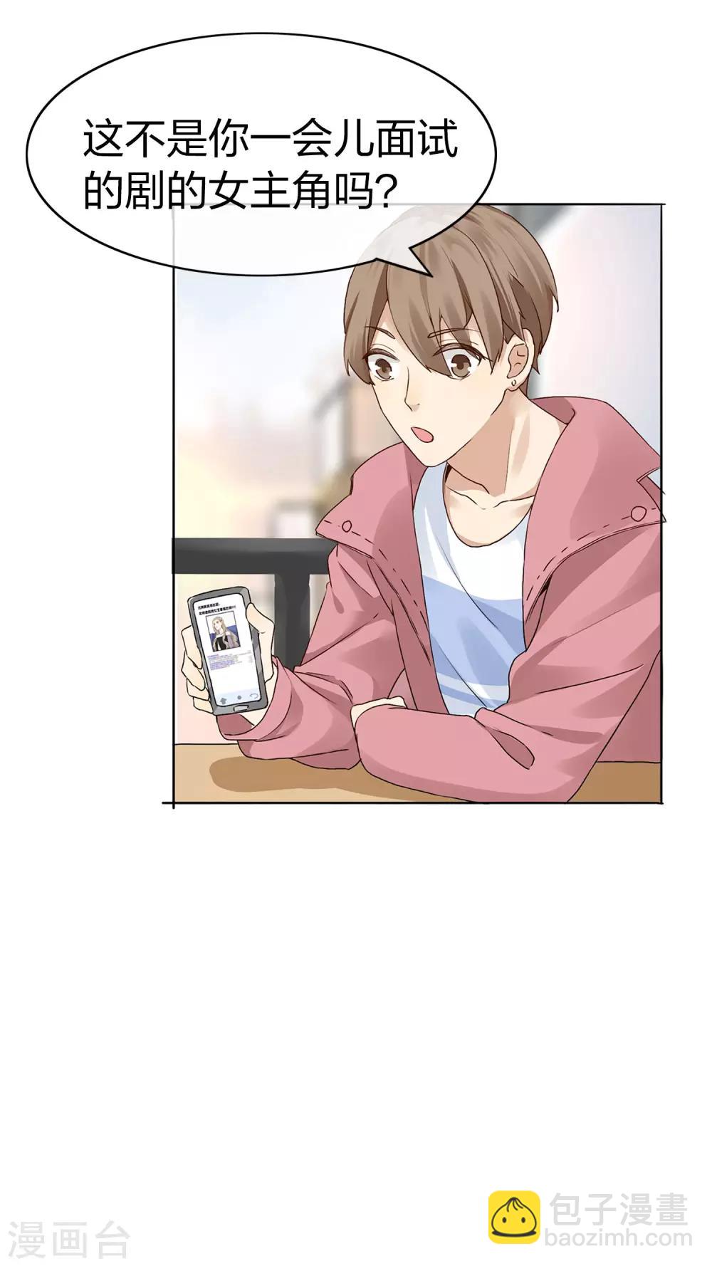 第 48 页
