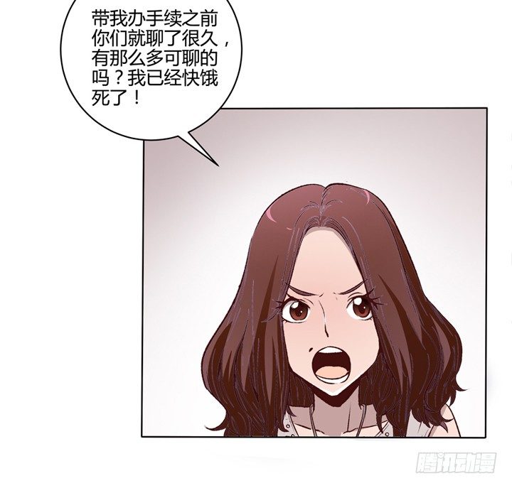 第 65 页