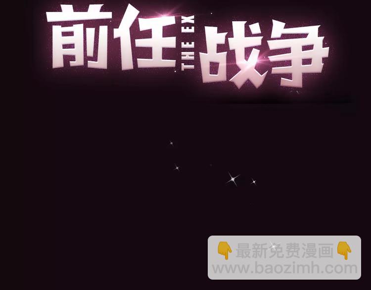 第 75 页