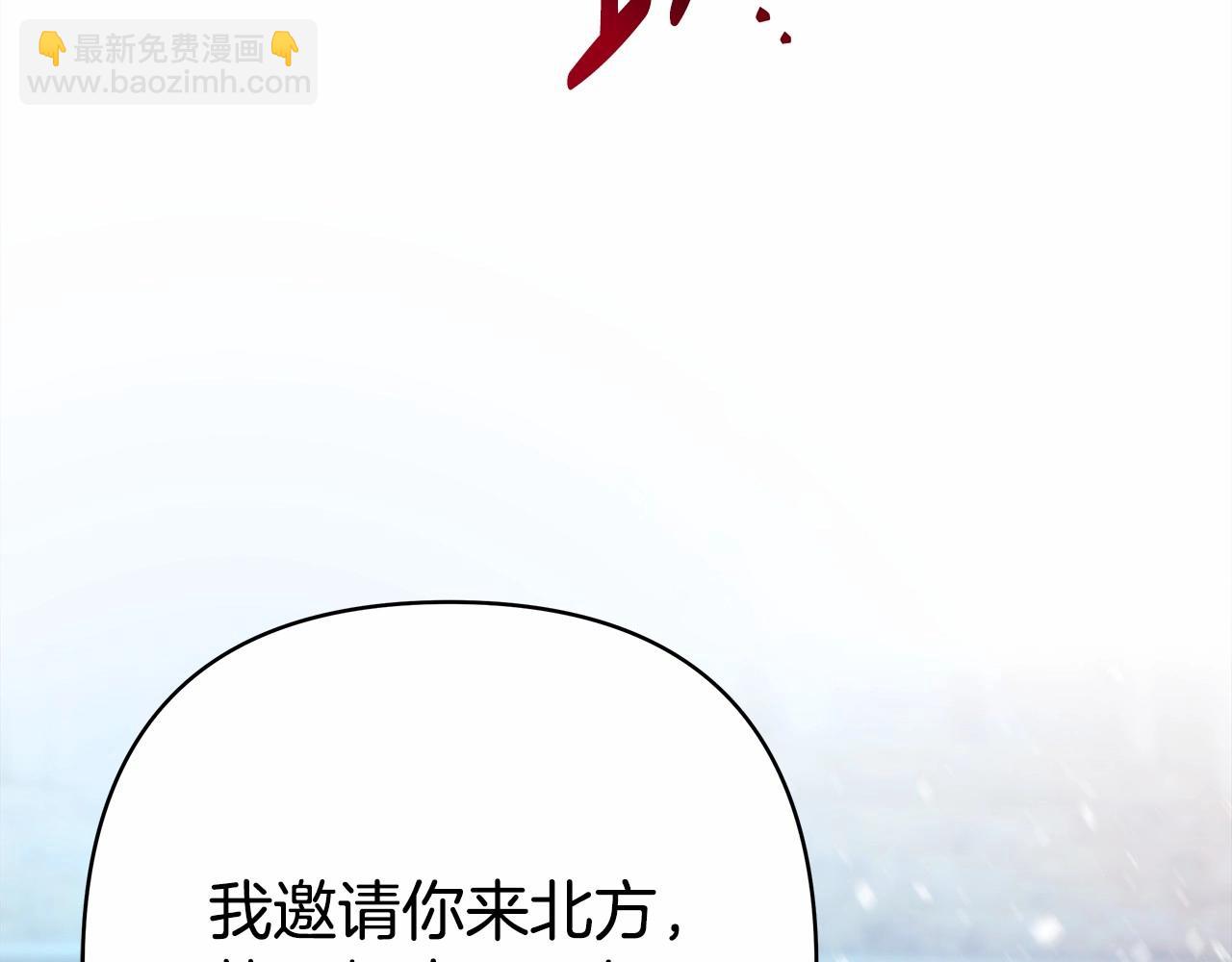 第 240 页