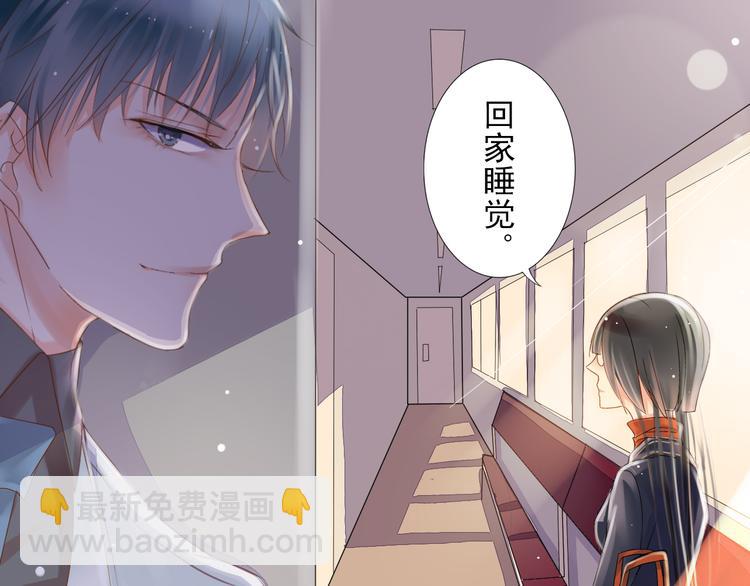 第 68 页