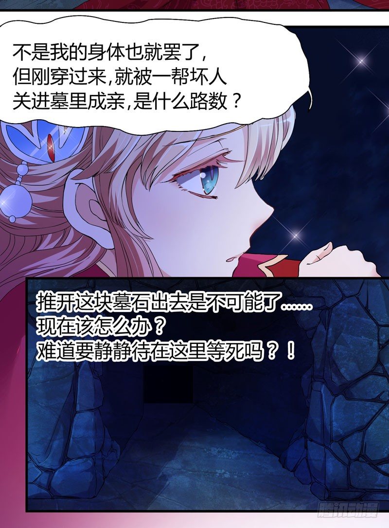第 141 页