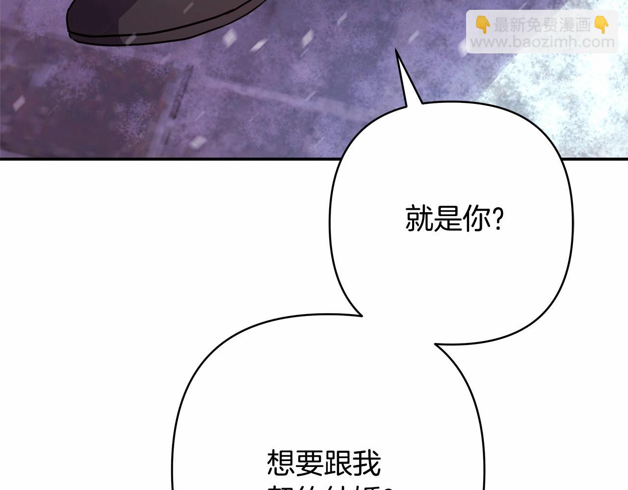 第 237 页