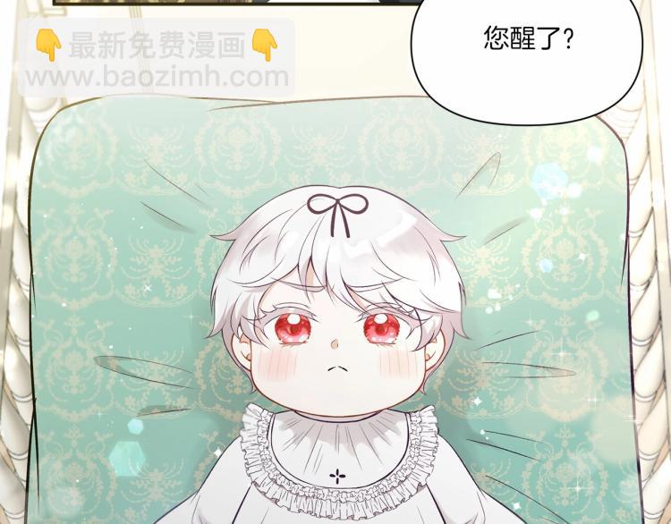 第 107 页