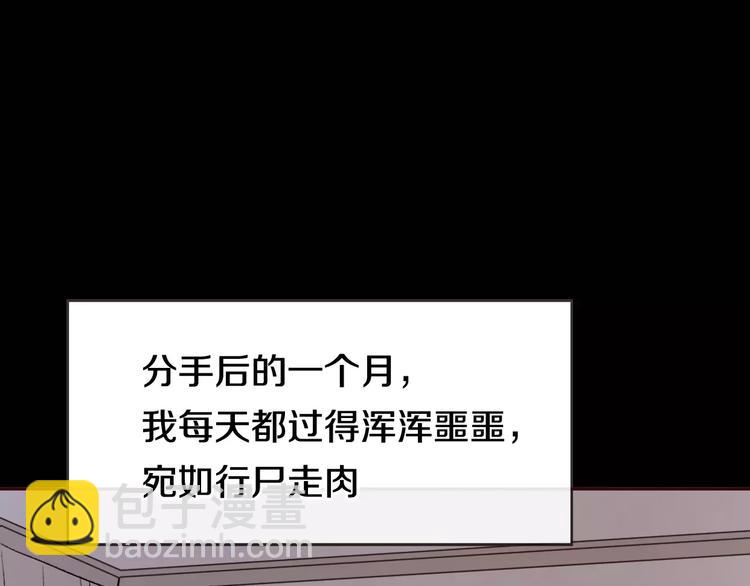 第 223 页