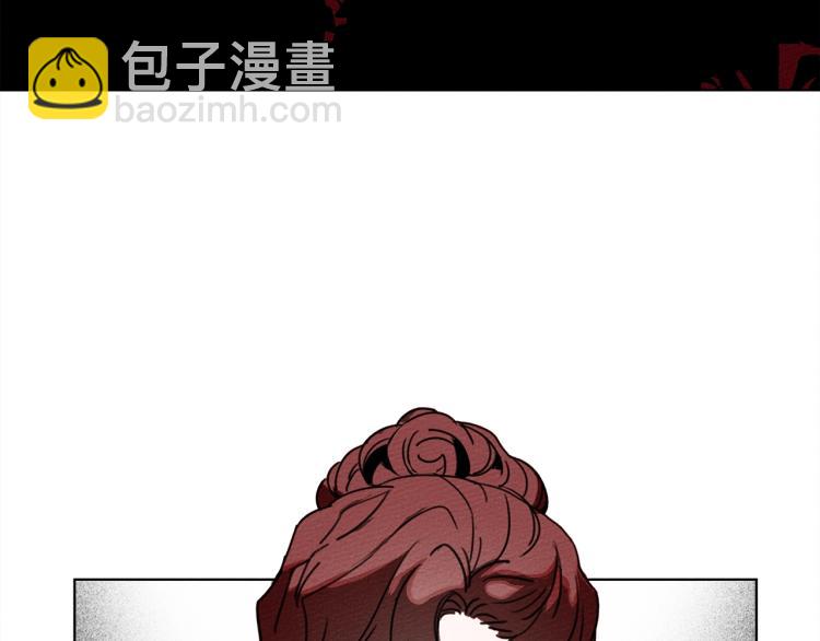 第 133 页