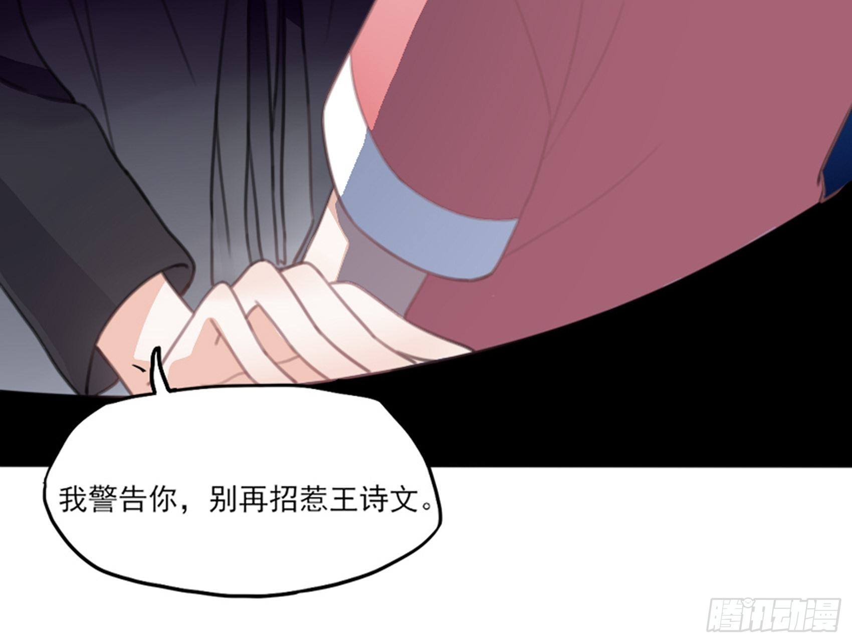 第 81 页