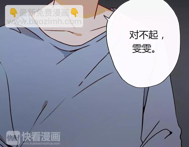 第 212 页