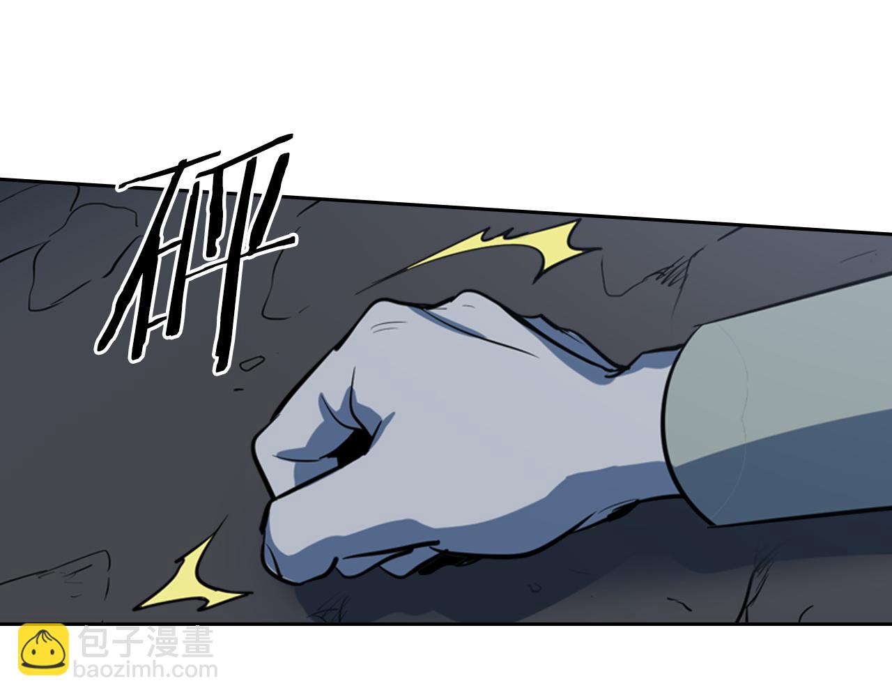 第 97 页