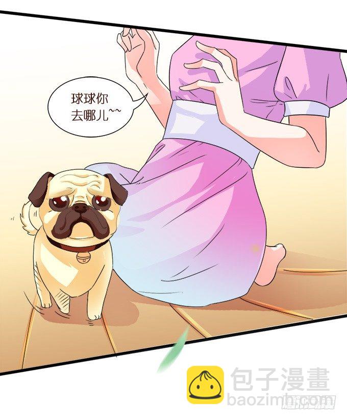 第 35 页