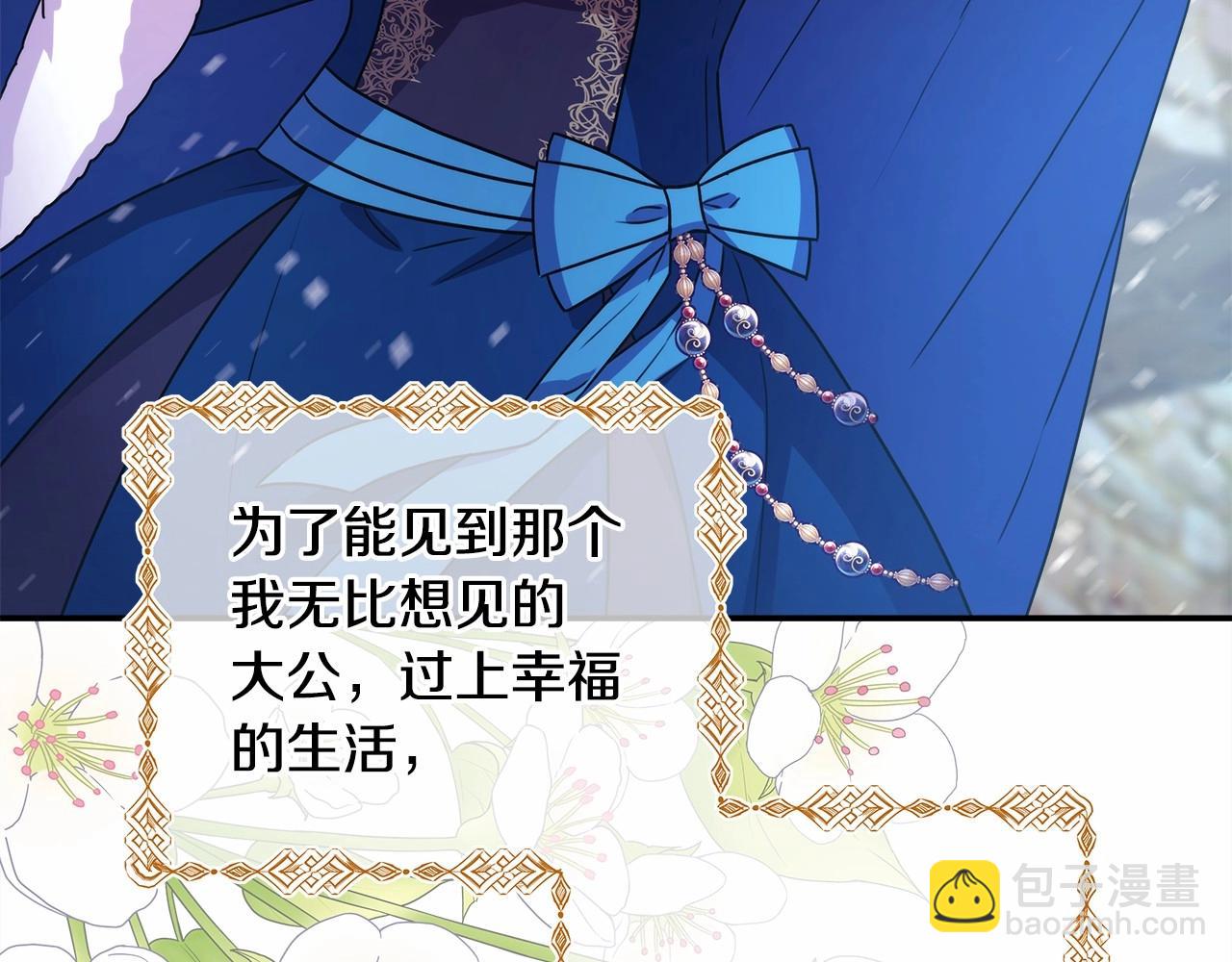 第 230 页