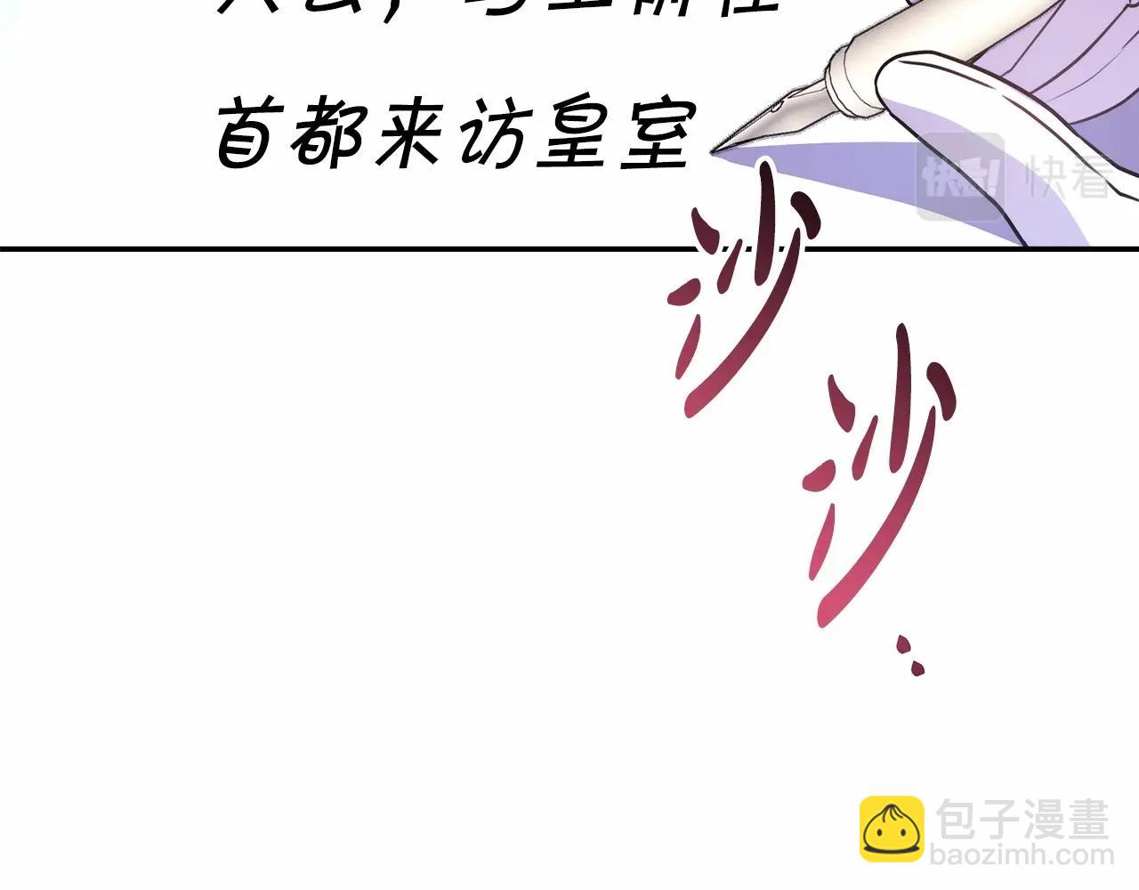 第 152 页