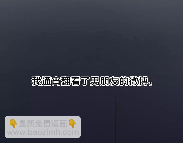 第 154 页