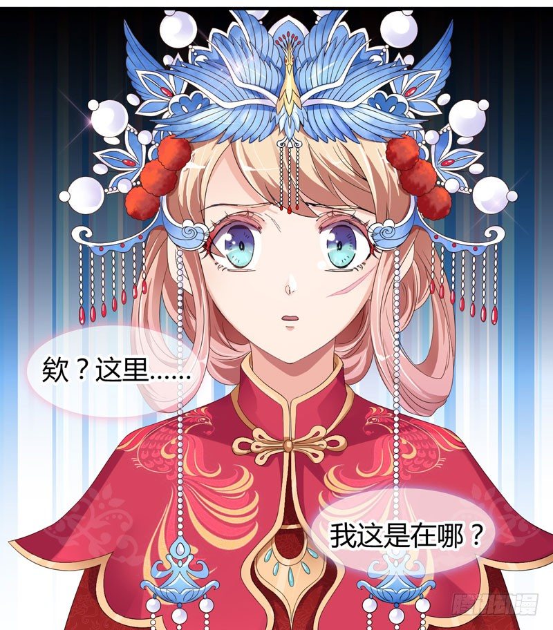 第 71 页